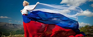 Сегодня, 22 августа, для жителей и гостей Сатки будет организован праздник в честь Государственного флага России