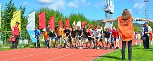 В субботу в Сатке состоится большой спортивный праздник