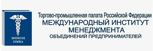 МИМОП ТПП РФ проводит вебинар, посвященный возможностям российского мессенджера MAX 01.04.2026 