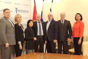 ЮУТПП посетила Генеральный консул Вьетнама в Екатеринбурге