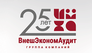  21 мая в Челябинске пройдёт конференция «Бухгалтерская и налоговая реформа 2026: стратегия работы в новых реалиях»